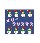 メリークリスマスカードセット（日本語）（個別スタンプ：7）