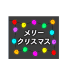 メリークリスマスカードセット（日本語）（個別スタンプ：17）