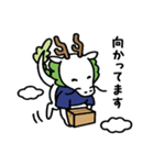 5 たつのスタンプ（個別スタンプ：17）