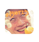 白目の宅間さん②（個別スタンプ：1）