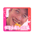 白目の宅間さん②（個別スタンプ：3）