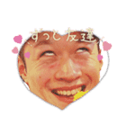 白目の宅間さん②（個別スタンプ：5）