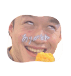 白目の宅間さん②（個別スタンプ：8）