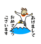 男性向け。日常的に上司や同僚にも使える。（個別スタンプ：38）