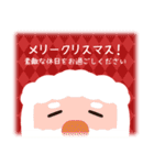 北欧風★クリスマス＆喪中、寒中＆年末年始（個別スタンプ：4）