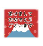 北欧風★クリスマス＆喪中、寒中＆年末年始（個別スタンプ：23）