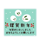 北欧風★クリスマス＆喪中、寒中＆年末年始（個別スタンプ：25）