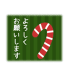 北欧風★クリスマス＆喪中、寒中＆年末年始（個別スタンプ：30）