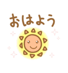 日常スタンプうさちゃん（個別スタンプ：1）