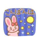 日常スタンプうさちゃん（個別スタンプ：3）