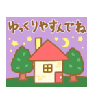 日常スタンプうさちゃん（個別スタンプ：8）