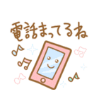 日常スタンプうさちゃん（個別スタンプ：12）