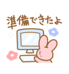 日常スタンプうさちゃん（個別スタンプ：15）