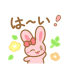 日常スタンプうさちゃん（個別スタンプ：17）