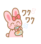 日常スタンプうさちゃん（個別スタンプ：23）