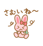 日常スタンプうさちゃん（個別スタンプ：30）