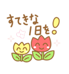 日常スタンプうさちゃん（個別スタンプ：34）