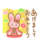 日常スタンプうさちゃん（個別スタンプ：39）