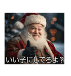 うざいサンタ【サンタクロース・面白い】（個別スタンプ：18）