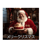 うざいサンタ【サンタクロース・面白い】（個別スタンプ：25）