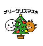 クリスマス＆お正月に使えるシンプルさん☆（個別スタンプ：4）