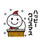 クリスマス＆お正月に使えるシンプルさん☆（個別スタンプ：5）