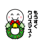 クリスマス＆お正月に使えるシンプルさん☆（個別スタンプ：16）