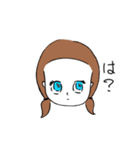 つんでれ女子（個別スタンプ：6）