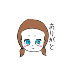 つんでれ女子（個別スタンプ：14）