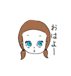 つんでれ女子（個別スタンプ：15）