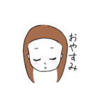 つんでれ女子（個別スタンプ：16）