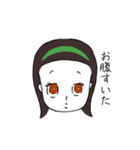 つんでれ女子（個別スタンプ：17）