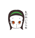 つんでれ女子（個別スタンプ：20）