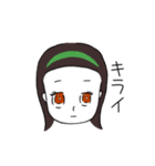 つんでれ女子（個別スタンプ：22）