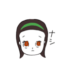 つんでれ女子（個別スタンプ：24）