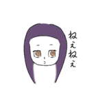 つんでれ女子（個別スタンプ：25）
