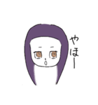つんでれ女子（個別スタンプ：26）
