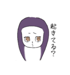 つんでれ女子（個別スタンプ：27）