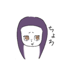 つんでれ女子（個別スタンプ：30）