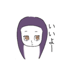 つんでれ女子（個別スタンプ：31）