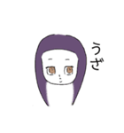 つんでれ女子（個別スタンプ：32）