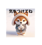 かわいい3D柴犬のスタンプ（個別スタンプ：15）