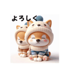 かわいい3D柴犬のスタンプ（個別スタンプ：25）