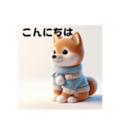 かわいい3D柴犬のスタンプ（個別スタンプ：29）