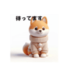 かわいい3D柴犬のスタンプ（個別スタンプ：30）