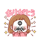 岡山ドロップスタンプ 40（個別スタンプ：8）