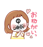 岡山ドロップスタンプ 40（個別スタンプ：10）