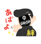 岡山ドロップスタンプ 40（個別スタンプ：19）