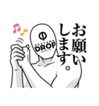 岡山ドロップスタンプ 40（個別スタンプ：26）