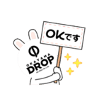 岡山ドロップスタンプ 40（個別スタンプ：37）